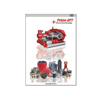 Katalog peralatan tambahan untuk rig pengeboran изготовителя Prime Drilling